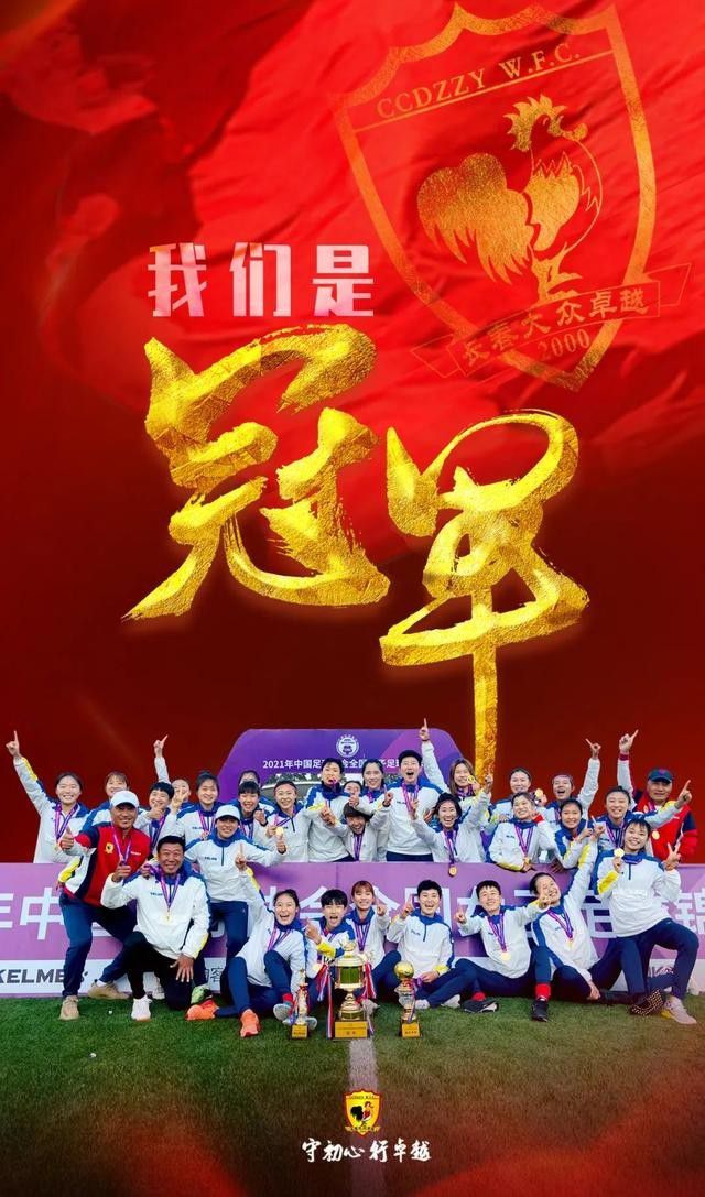 伊藤菜菜子这才恍然大悟，她腾地一下站起身来，向着叶辰九十度鞠躬，认真道：叶辰君请尽管放心，从今往后，菜菜子将潜心研习武道，绝不会再参加任何形式的比赛。